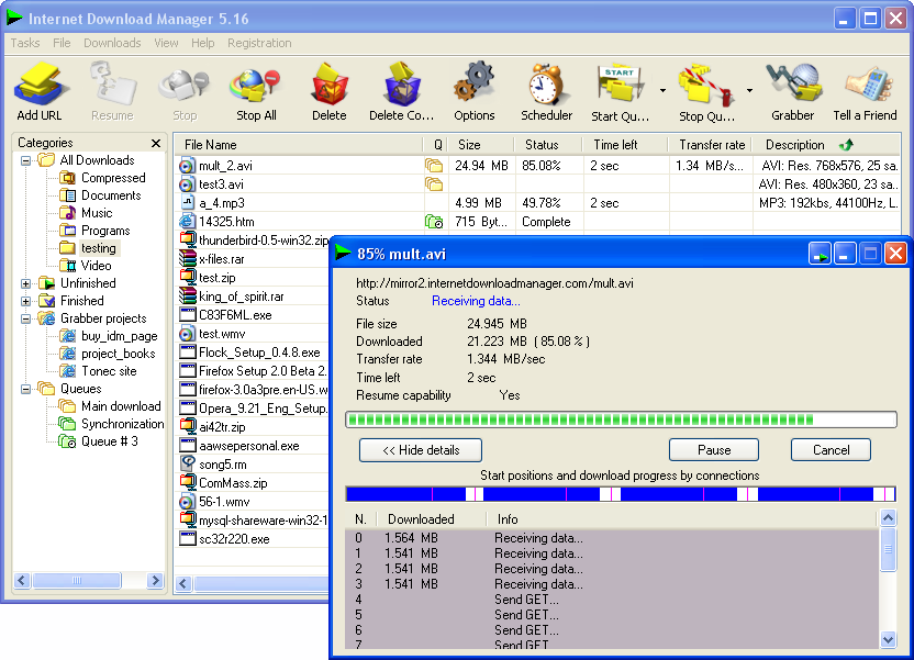 Download Manager Кряк